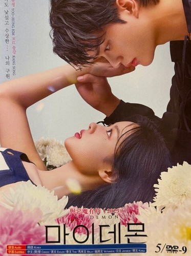 Korean drama my - korean, demon