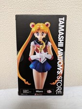 Artbook Sailor Moon Animation