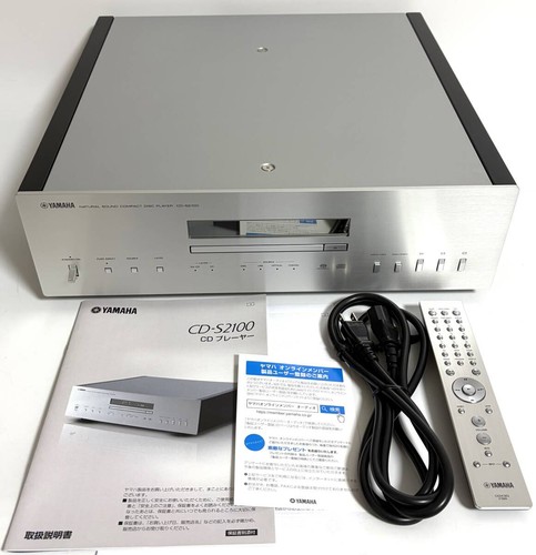 Lettore compact disc - compact, yamaha