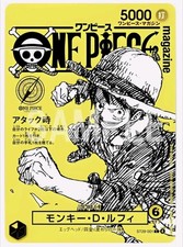 PREORDER One Piece Magazine