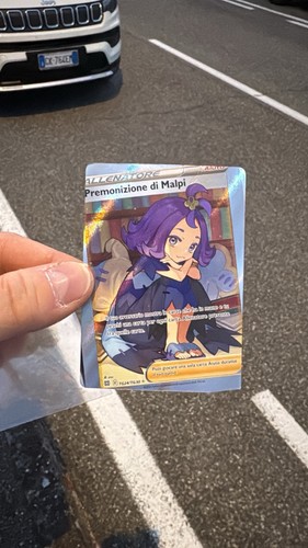 Misprint pokémon trainer - misprint,