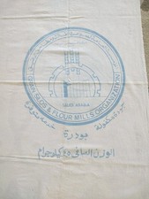 Grain Silos & Flour Mills