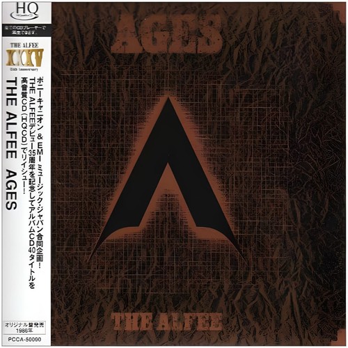 Ages - version),