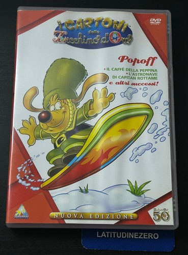 Cartoni dello zecchino - i,
