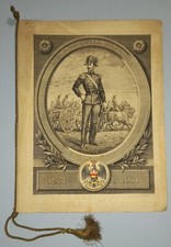 Regio esercito 1931 - regio, le