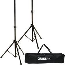 Quik lok s171 stativi - quik, (coppia)