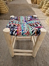 Sgabello in legno marocchino