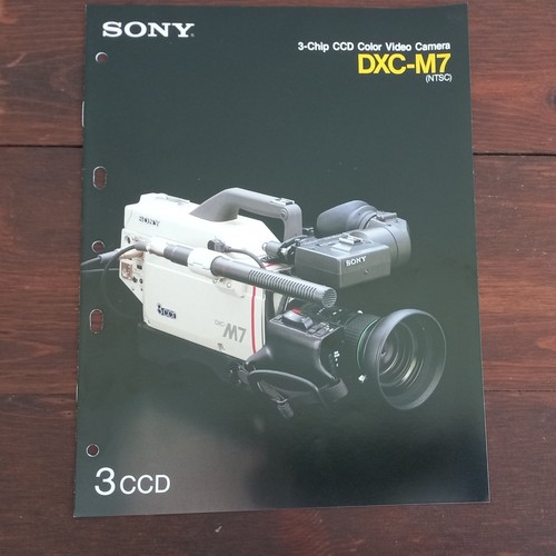 Vintage 1990 sony dxc - vintage, dxc-m7