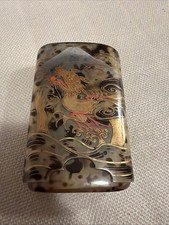 Scatola Per Sigarette