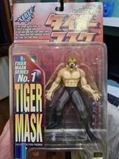 NEW & SEALED Kaiyodo TIGER