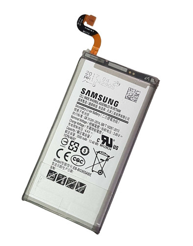 Batteria originale samsung - originale,