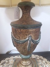 LAMPADA DA TAVOLO LUME LEGNO ORO ANTICO PARALUME AVORIO OTTAGONALE RICAMATO H74 