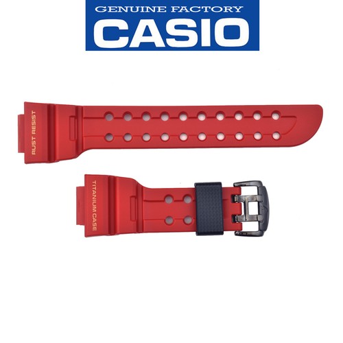 Cinturino orologio casio - orologio,