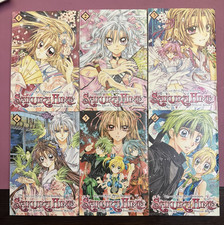 Sakura Hime: La Leggenda della