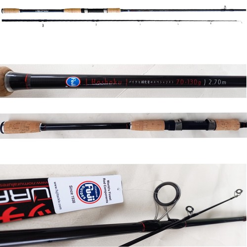 Canna pesca siluro storione - pesca,