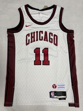 Maglia Nike NBA Chicago Bulls