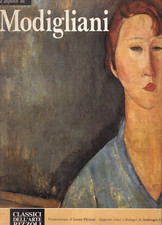 Sg2 - I DIPINTI DI MODIGLIANI - Classici Dell'Arte Rizzoli 40 / 1970