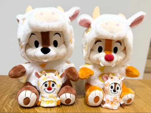 Peluche tokyo disney chip - tokyo,