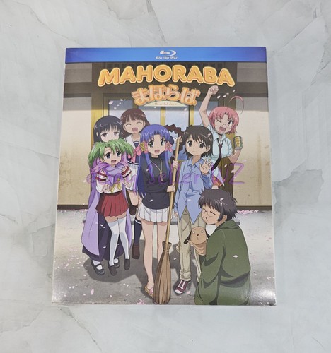 Mahoraba heartful days - heartful,