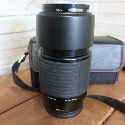 Tokina 300 4 5 - tokina, af