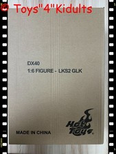 Hot Toys DX40 Loki - Modellino