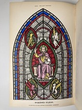 1851 Henry Shaw DECORATIVE