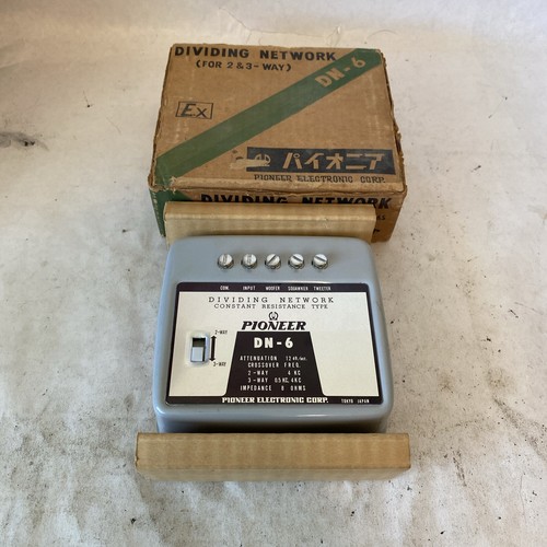 Audio vintage pioneer 6 - audio,
