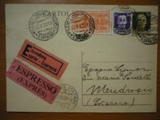 INTERO POSTALE C80 - IMPERIALE