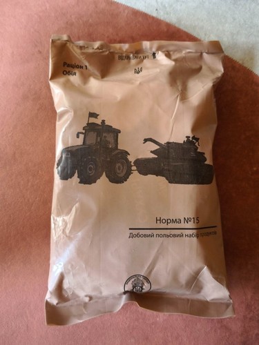 One meal esercito - one,