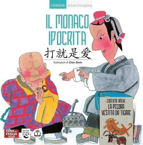 Libro monaco ipocrita ediz - -,