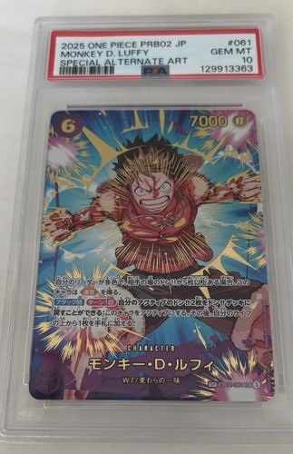 Psa monkey rufy sp - 10,