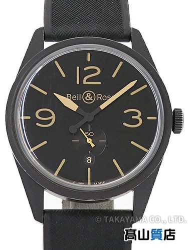 Orologio automatico uomo - da,
