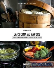 9788809901629 Shamira Gatta La