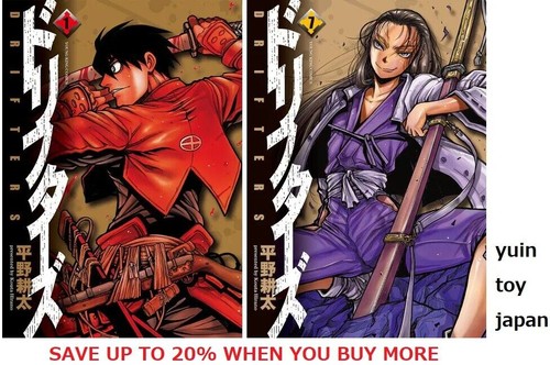 Drifters comic manga vol 7 - manga, vol.1-7
