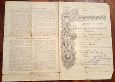 17936-FOGLIO DI CONGEDO