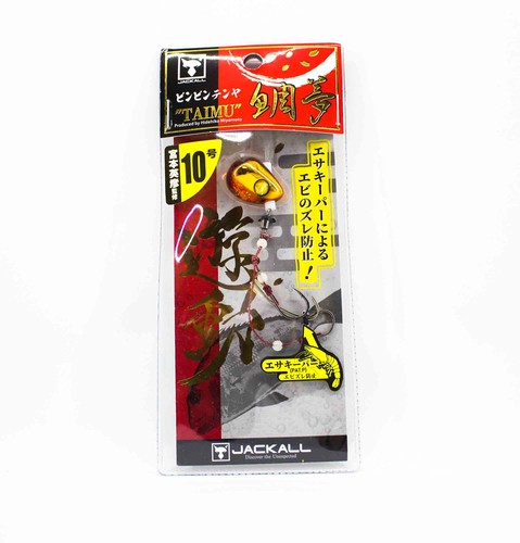 Jackall bin - tenya, taimu