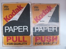 Vecchio stock carta kodak - vecchio,