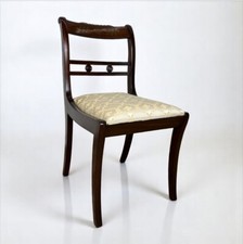 Antica Sedia Inglese D'epoca In Mogano Intarsio Ottone Vintage stile Regency 700