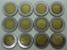 1982-1995 ITALY, 500 LIRE