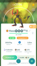 Pokemon Trade GO - Haxorus