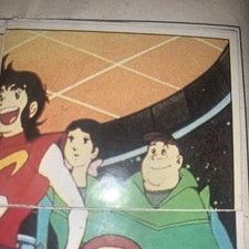 FIGURINA N.238 DALTANIOUS