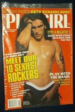 Playgirl Magazine August 1995