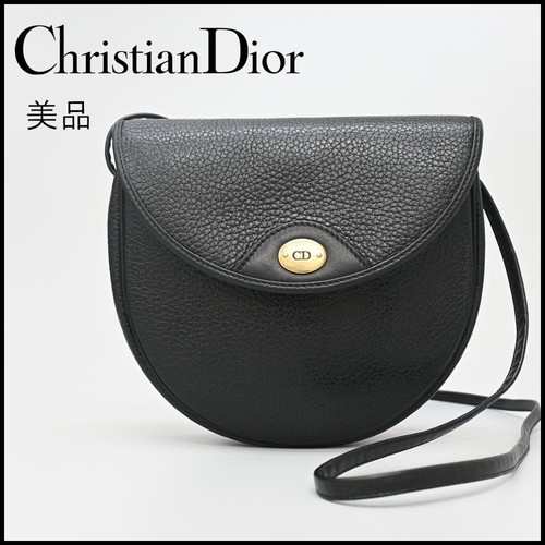 Borsa tracolla christian - borsa,