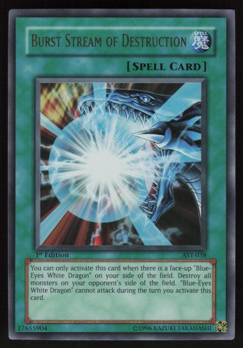 Burst stream destruction - of,