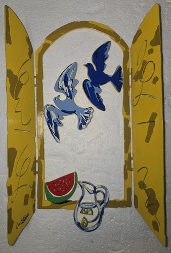 Scultura israeliana metallo - scultura,