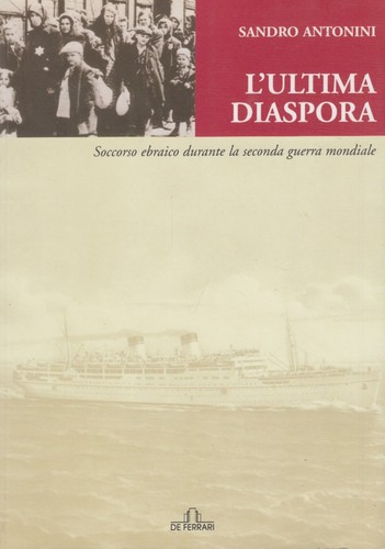 Ultima diaspora soccorso - diaspora,