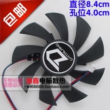 Dylan Hengjin R7 240 350 360