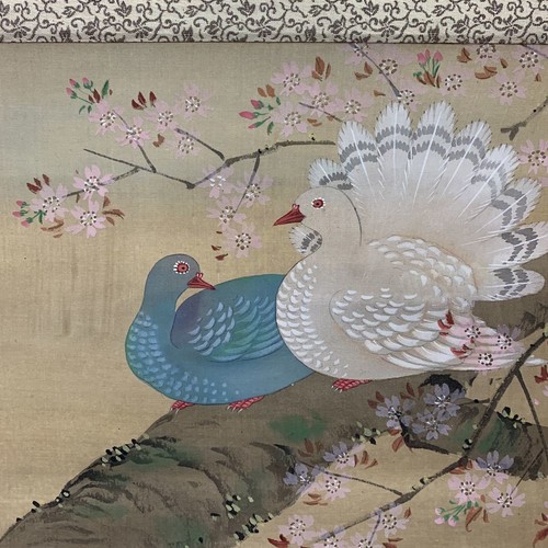 Quadro giapponese appendere - giapponese,