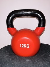 Kettlebell in Vinile 12Kg