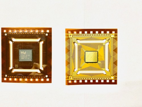 Vecchissima nuova intel - vecchissima,